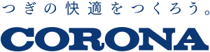 世界初 コロナのエコキュート物語 −技術・営業・製造、社員たちの挑戦−（第3話） | ヒストリー | 全カテゴリー | Beyond 90 years. | 株式会社コロナ90周年特設サイト